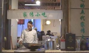 真人,虚拟人一起发力,陆金所探索服务小微新模式