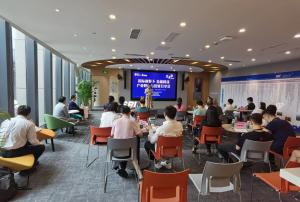 助力金融科技发展酷连科技受聘为四川省金融科技学会会长单位