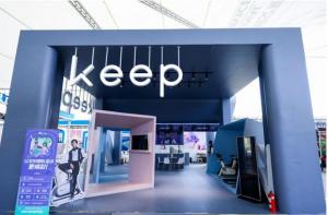 以科技赋能体育文化发展,Keep亮相2021服贸会