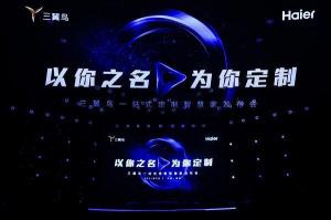 为什么要选三翼鸟厨房。她既是厨房,又是厅堂