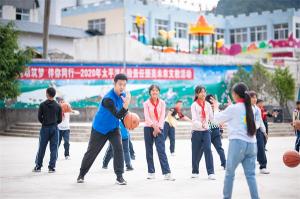 99公益日I中国太保与你益起守护幸福