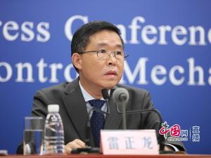 针对厦门实行闭环管理!国家卫健委:精准划分封控区,管控区,防范区实行分类