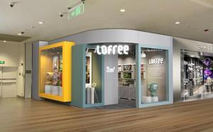 Lofree洛斐首家品牌线下店将在国庆落户杭州