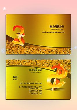 鸿泉物联:目前公司已完成新国标行驶记录仪的产品预研发工作正在进行检验与过