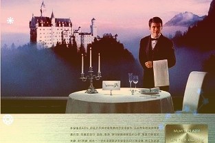 华为发布新款Wi-Fi6AP:3000M大带宽,低至10ms漫游时延
