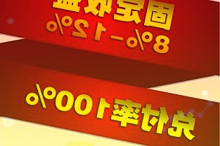 利德曼:2021年度非经营性资金占用及其他关联资金往来情况的专项审核说明