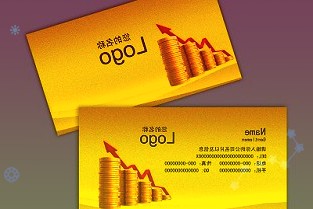 海能实业:控股股东及其他关联方资金占用情况的专项说明