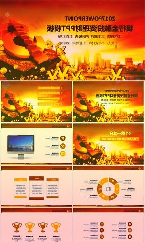 折了又折,京东方宣布成功研发f-OLED柔性N形折叠屏:原型手机12.3