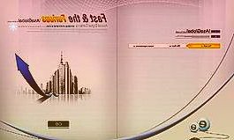 北向资金净买入70.17亿元,交易活跃度上升