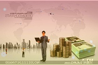 淮河能源:2021年度净利润约4.36亿元同比下降8.2%