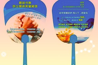 紫光国微:一季度净利同比增长63.91%,清华大学无偿划转股权有进展