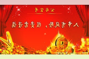 联盛化学:售价与毛利率错配有蹊跷