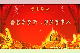 佳能2022财年净利润预增2成，业绩将恢复至疫情前水平