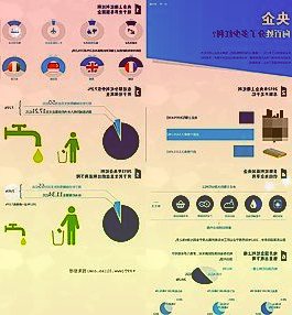 文旅部:清明假期国内旅游收入同比减少30.9%